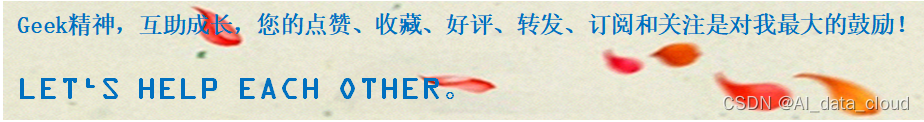 java开发自我介绍范文（合集）