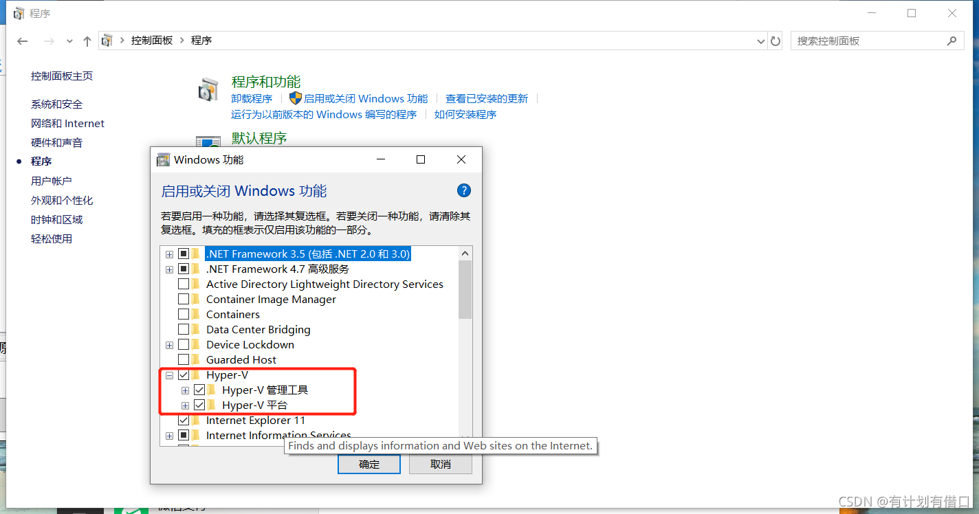 请添加图片描述