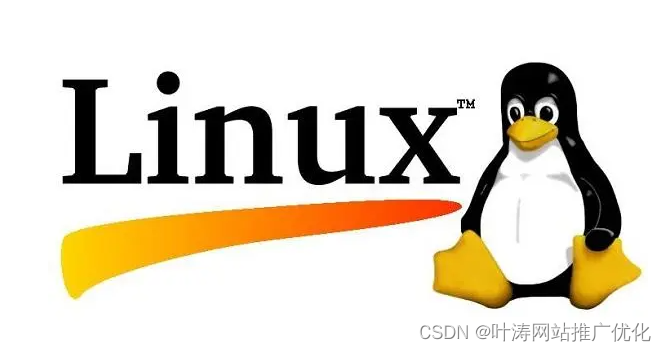 linux mysql导入sql文件命令