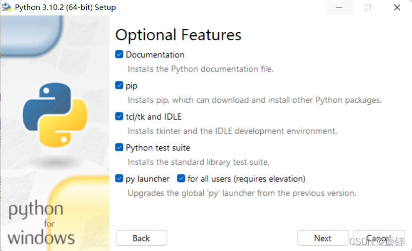 python安装_download debugging symbols-CSDN博客
