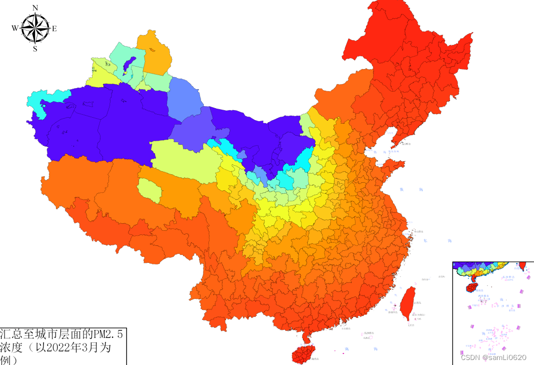 全国各省市县PM2.5浓度数据库（来源于NASA，华盛顿大学圣路易斯分校，1980.1-2022.3）