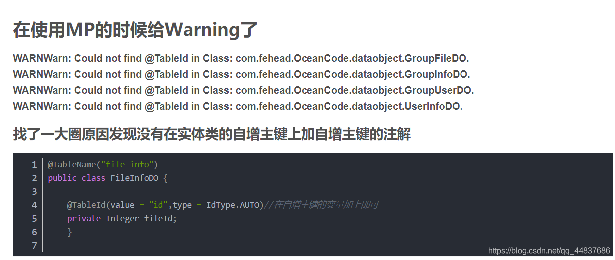 示例：pandas 是基于NumPy 的一种工具，该工具是为了解决数据分析任务而创建的。