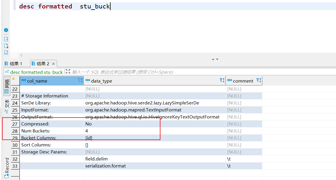 Hive场景问题+Hive排序+Hive中的join+Hive参数优化_hive sort merge joinCSDN博客