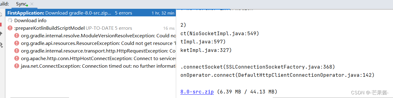 安卓开发-Android Studio(2022.3.1)-新建项目下载报错,速度慢,最终解决办法，小白教程一路顺利，安卓开发，解决Android Studio 2022.3.1新建项目下载报错与速度慢问题——小白教程 第4张