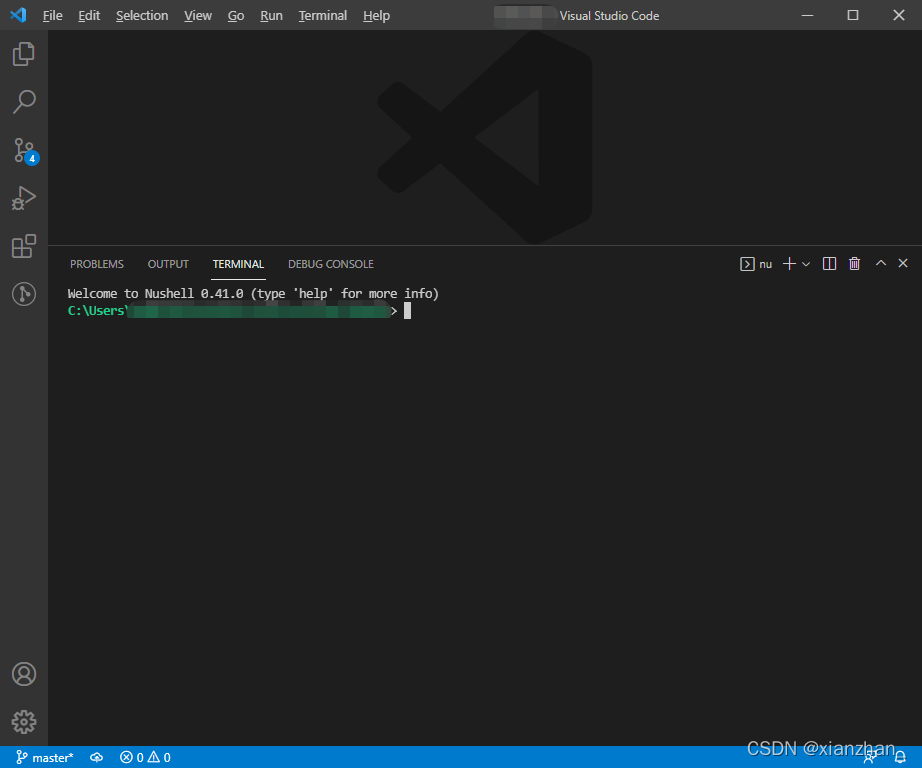 VSCode - 设置自定义 shell_vscode shell-CSDN博客