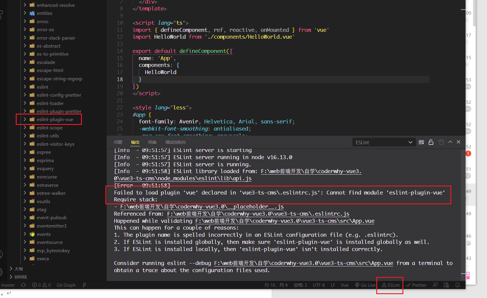 ![在这里插入图片描述