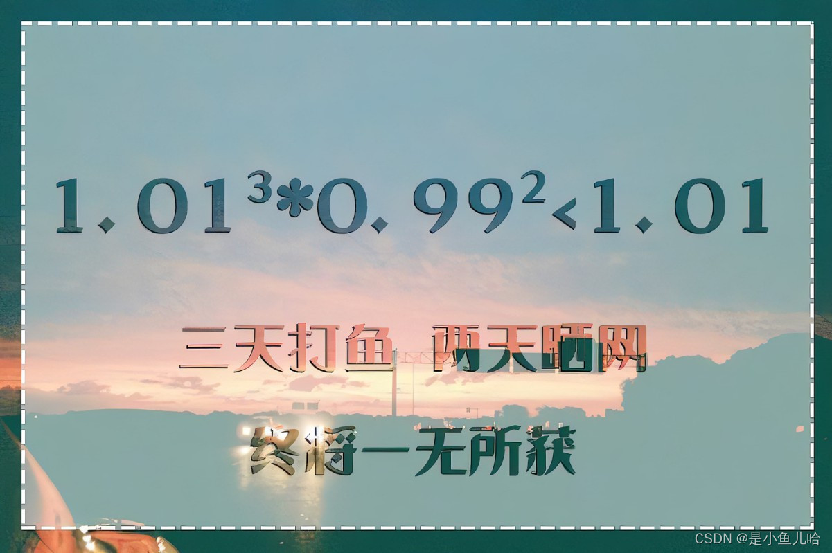 《LeetCode刷题计划》——移除链表元素（三种方法来实现）