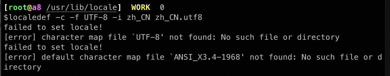 Linux系统locale(UTF-8)报错