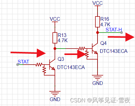 5V单片机检测3V3信号（同相）