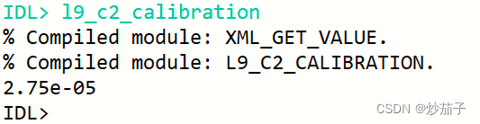 ENVI IDL：如何解析XML文件（以Landsat9-MTL.xml文件为例）