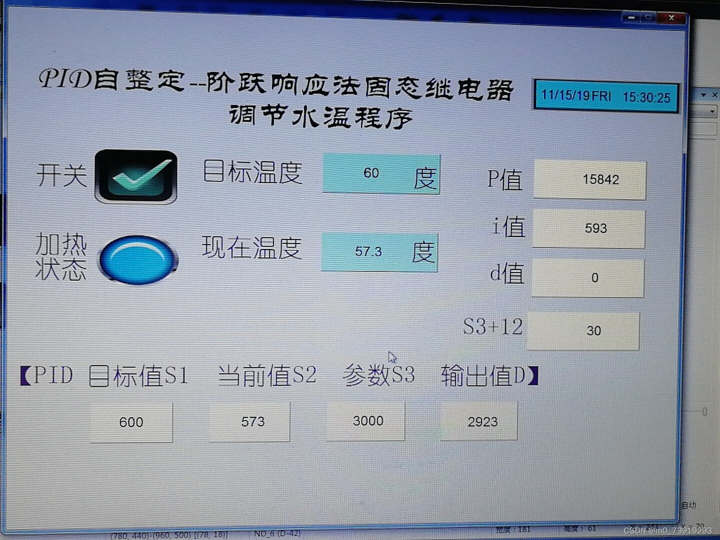 三菱FX3U或2N PID开关量固态继电器调节水温程序