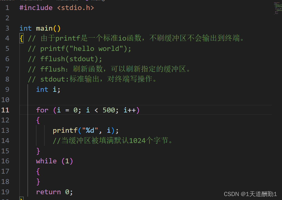 c语言的文件处理_c语言处理大量文件-CSDN博客