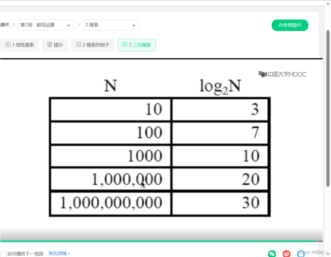 ここに画像の説明を挿入します