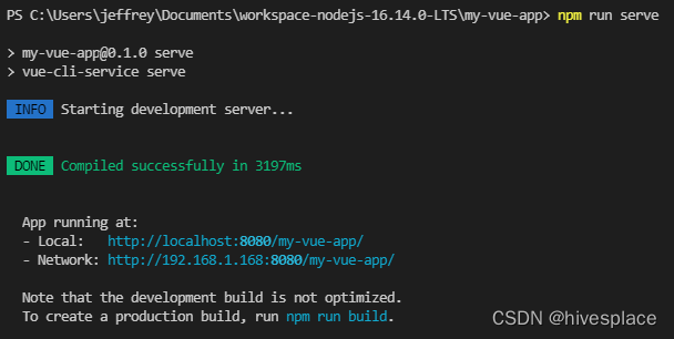 利用 npm run serve 命令启动vue项目,然后在Nginx里配置