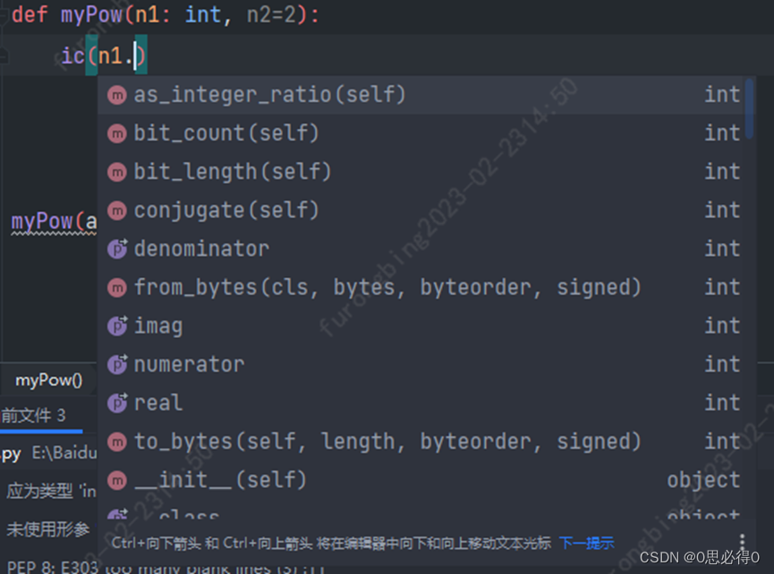 在这里插入图片描述