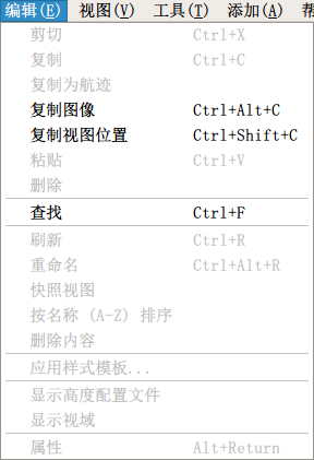 google earth使用方法_国内使用google earth