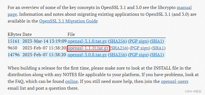 【工具】Ubuntu 非root用户 安装openssl