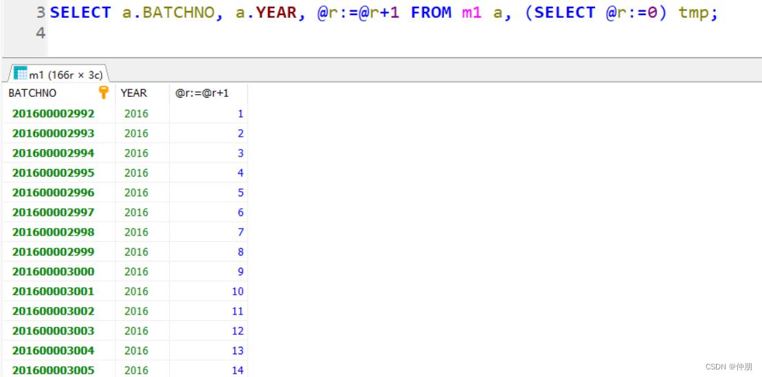 String connection symbols in MySQL - Programmer Sought