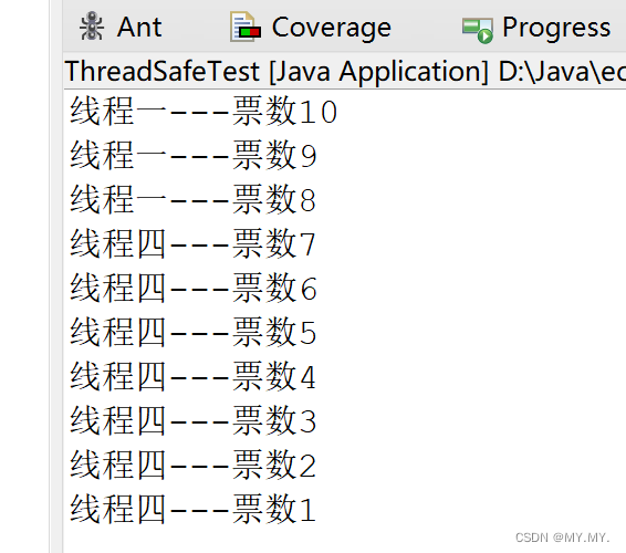 Java 的第二十章：多线程