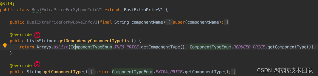 Figure 34 Declare this component type and dependent component types