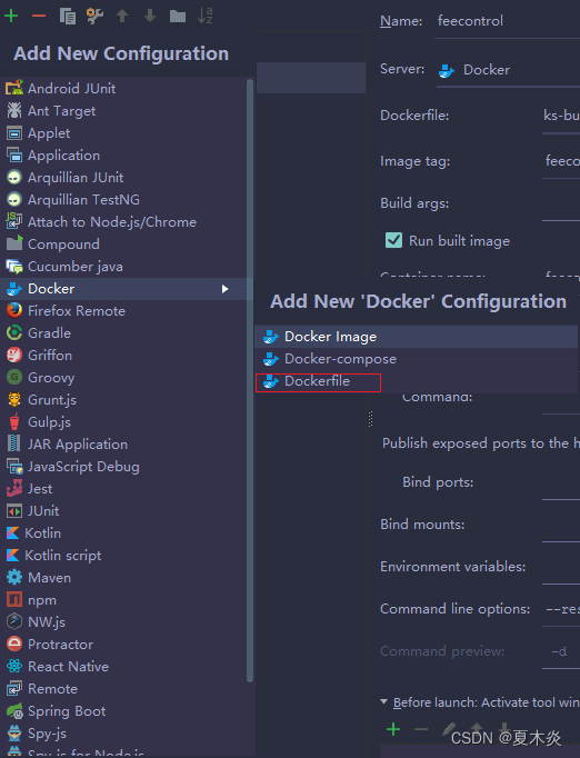 idea部署springboot项目到docker