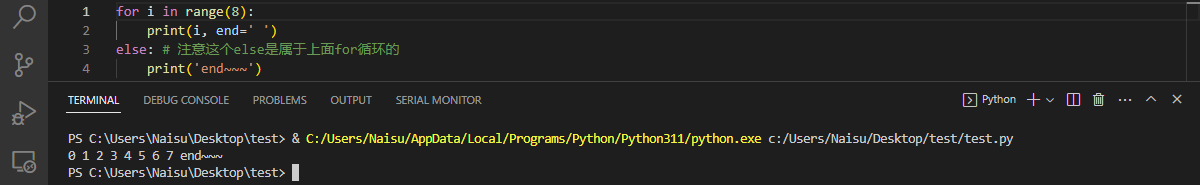 Python3语法笔记（前篇）