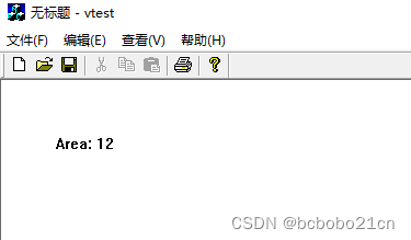 C++虚函数学习