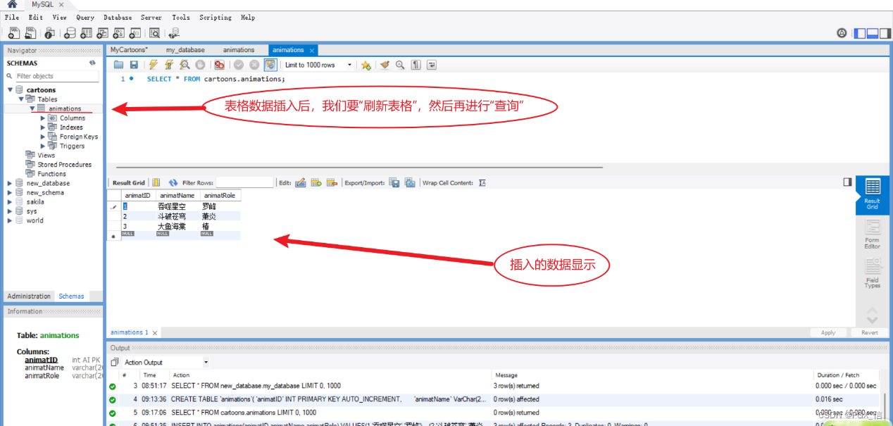 MySQL Workbench