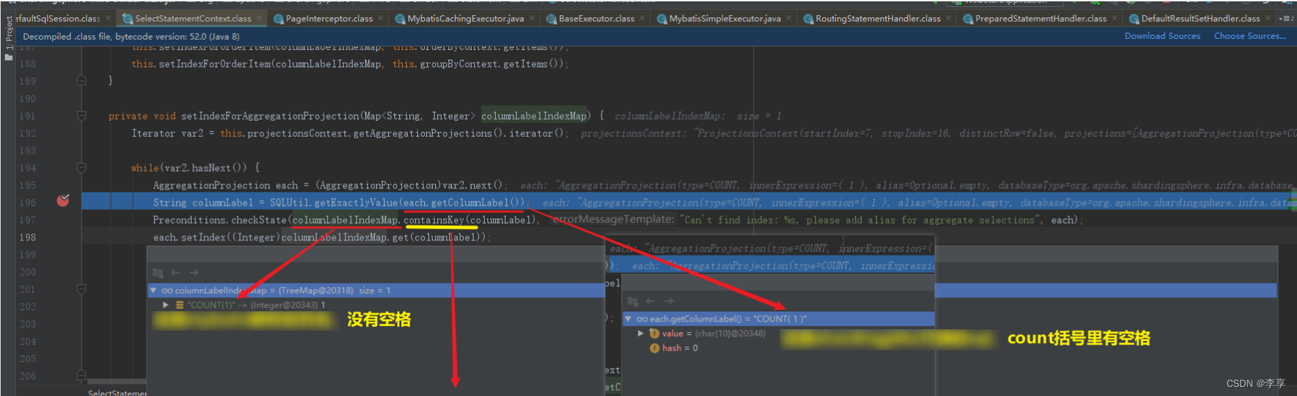 springboot + mybatis-plus 集成 sharding-jdbc