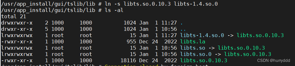 tslib-1.4在I.MX6ULL开发板上电容屏不能触摸问题