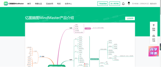 摸爬滚打五六年，经验总结来分享