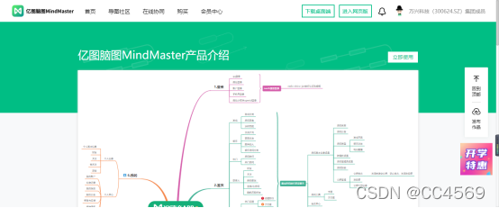 摸爬滚打五六年，经验总结来分享