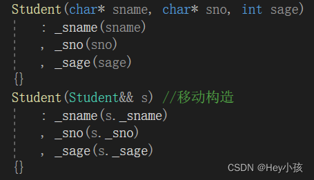 C++程序设计——右值引用