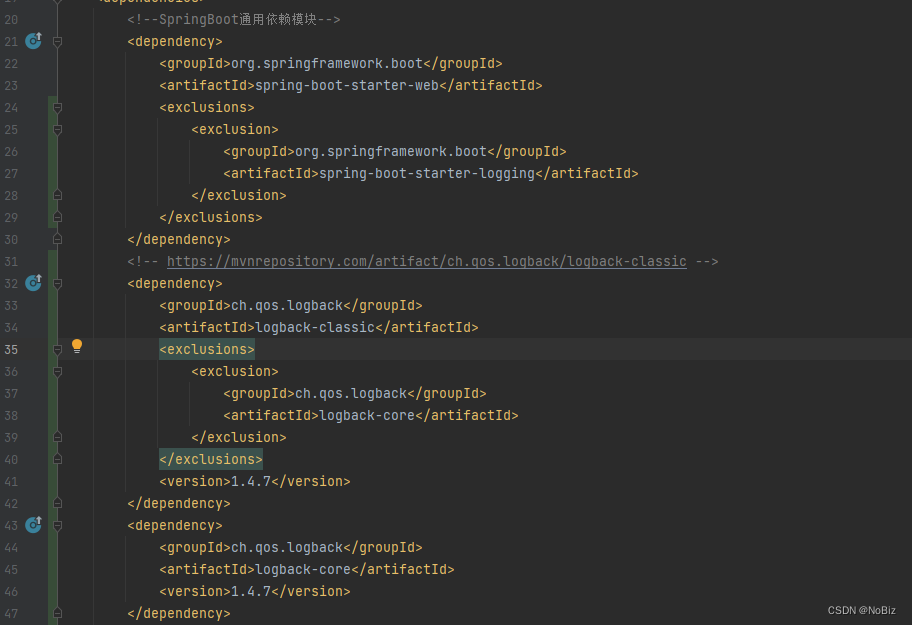 图2-logback 依赖更新到最新版本