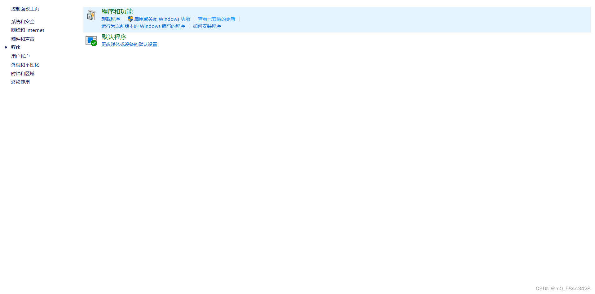 e89115f2760942a585feaf390b1b5a16.png