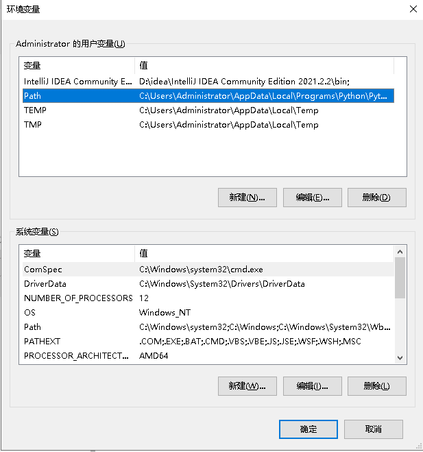 Node configuration environment variables - Programmer Sought