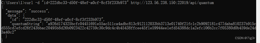 【复现】第十六届全国大学生信息安全竞赛 初赛 Writeup_第16届全国大学生信息安全竞赛writeup-CSDN博客