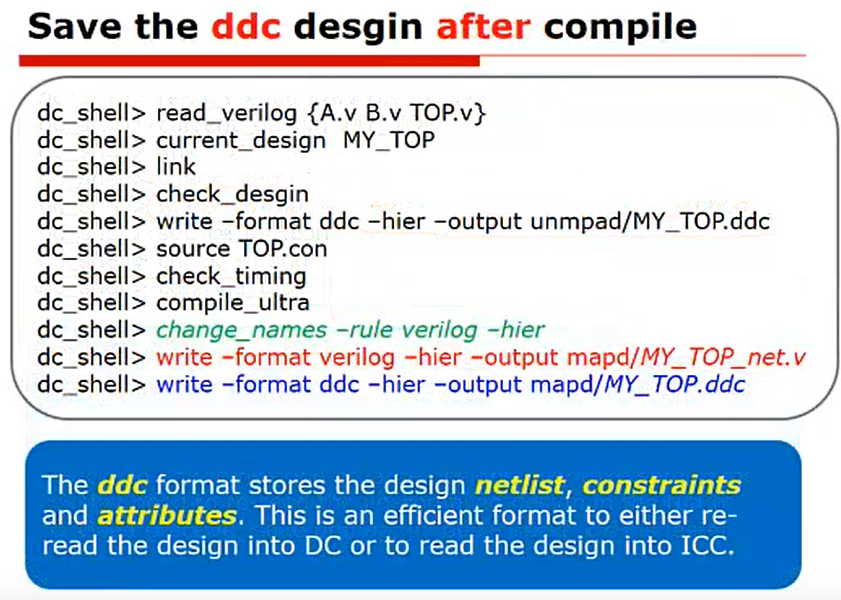 DC入门（二）综合脚本_dc综合脚本-CSDN博客