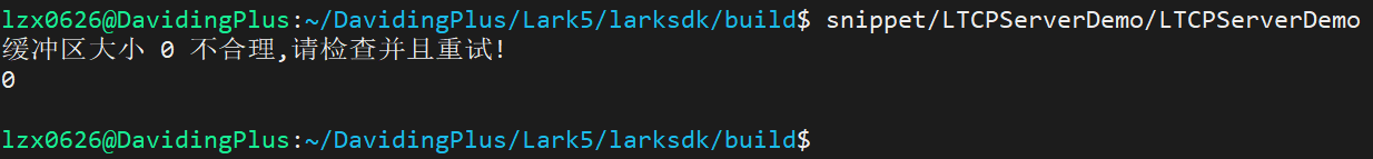 image-20231028104505420