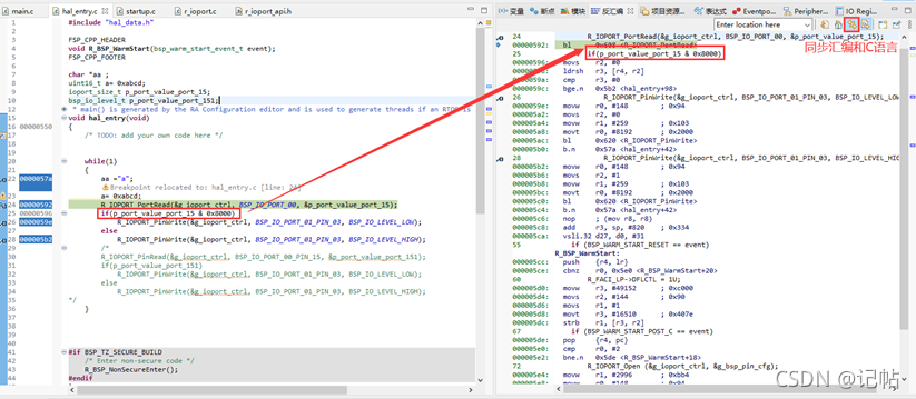在这里插入图片描述