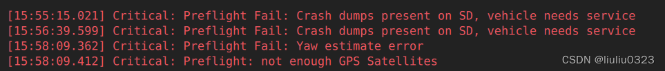 【PX4报错】Crash dumps present on SD,vehicle needs service