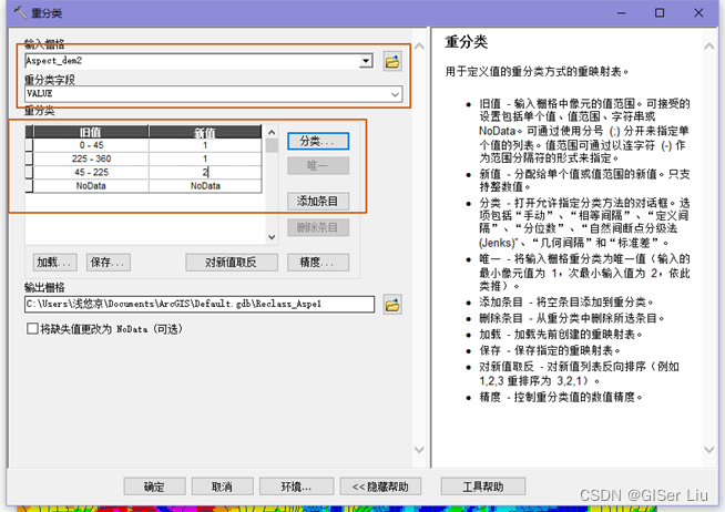 e8b7fd25ae3745aca2190c4fcc8d55a1.png