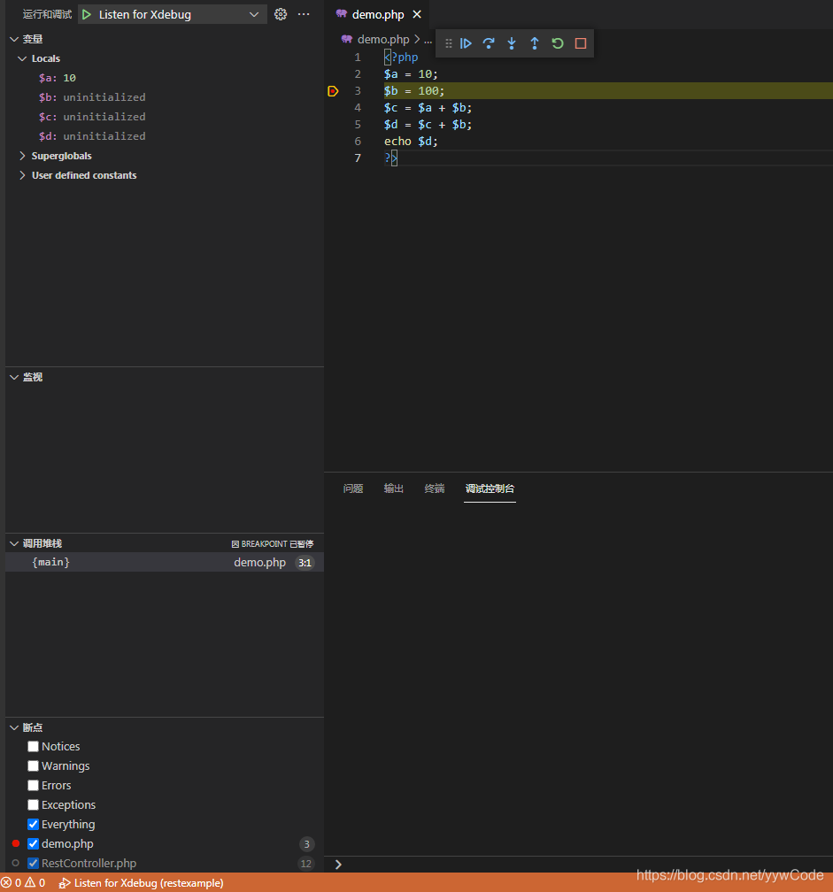 在这里插入图片描述