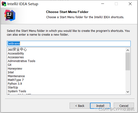 JDK17环境变量配置与IntelliJ IDEA安装_idea2020 配置jdk17-CSDN博客