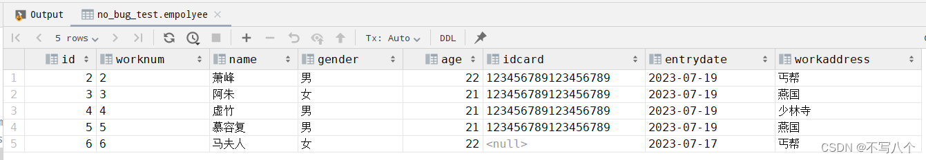 [External link image transfer failed. The source site may have an anti-leeching mechanism. It is recommended to save the image and upload it directly (img-Otz8HjdH-1689753848341) (C:\Users\Administrator\AppData\Roaming\Typora\typora-user-images\ image-20230719160302119.png)]