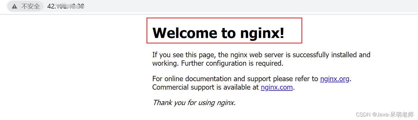 Nginx学习-小白菜博客