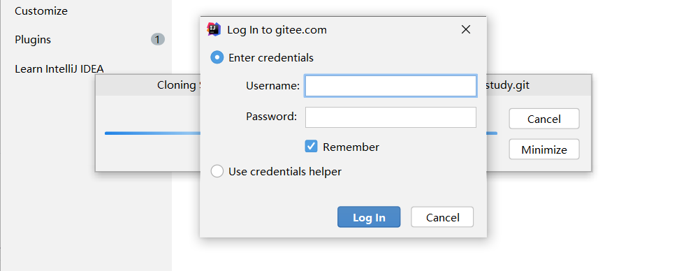 gitee登录