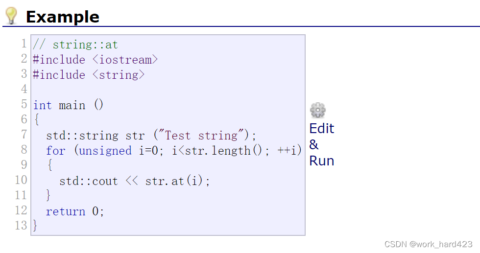 string的介绍和使用_c语言string-CSDN博客