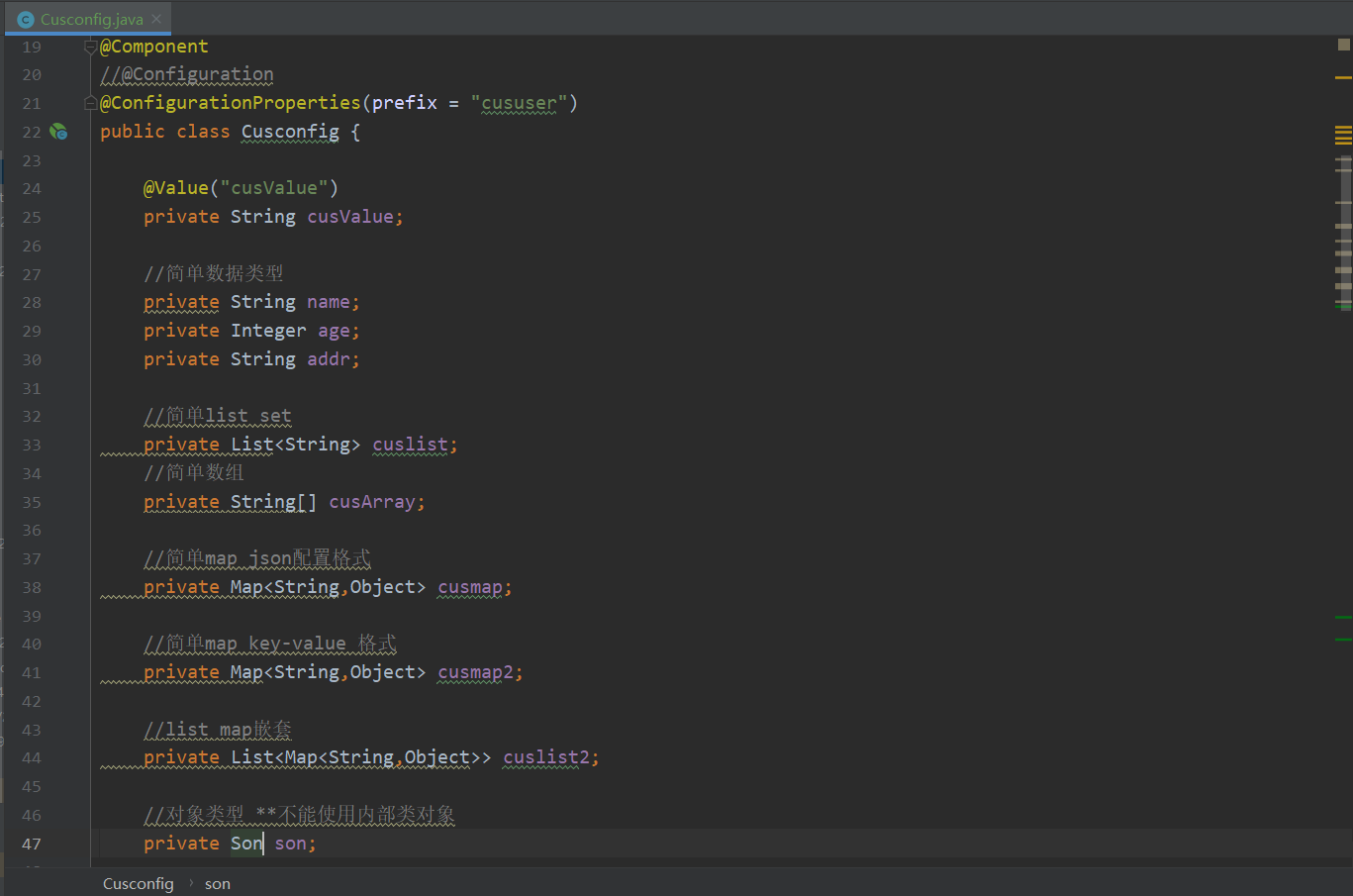 spring boot .yml文件配置参数映射复杂数据类型CSDN博客