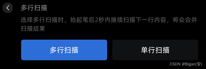 请添加图片描述